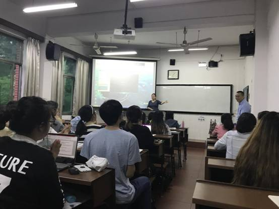 湖南师范大学外国语学院2018.5.31（1）